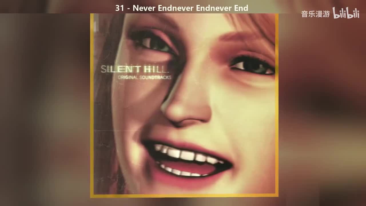 31 - Never Endnever Endnever End