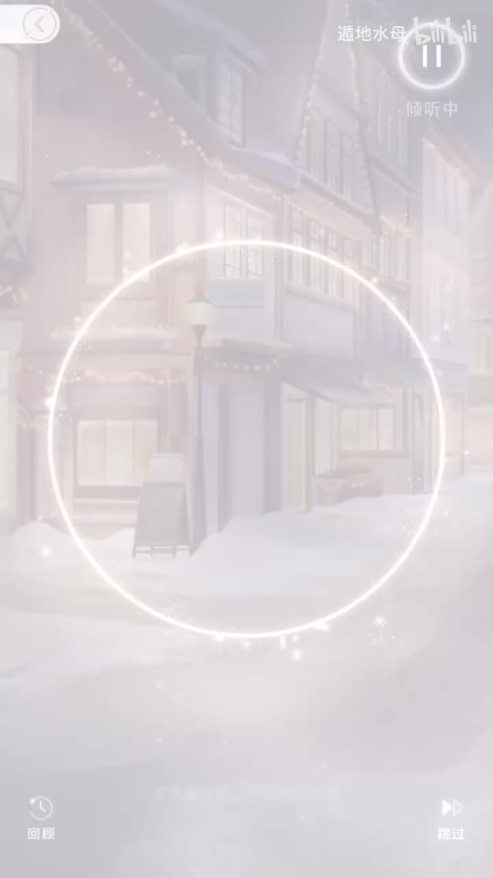 买纪念品（一动星光