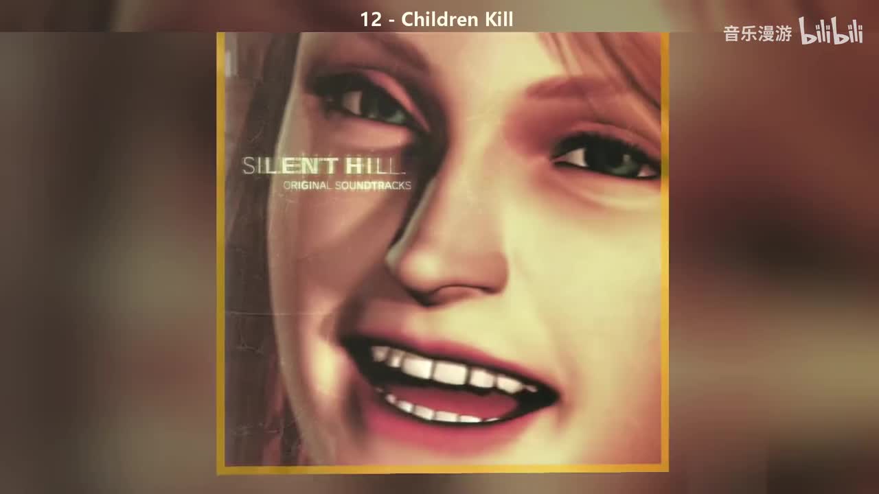 12 - Children Kill