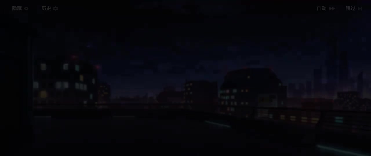 第三十一章「致爱莉希雅」