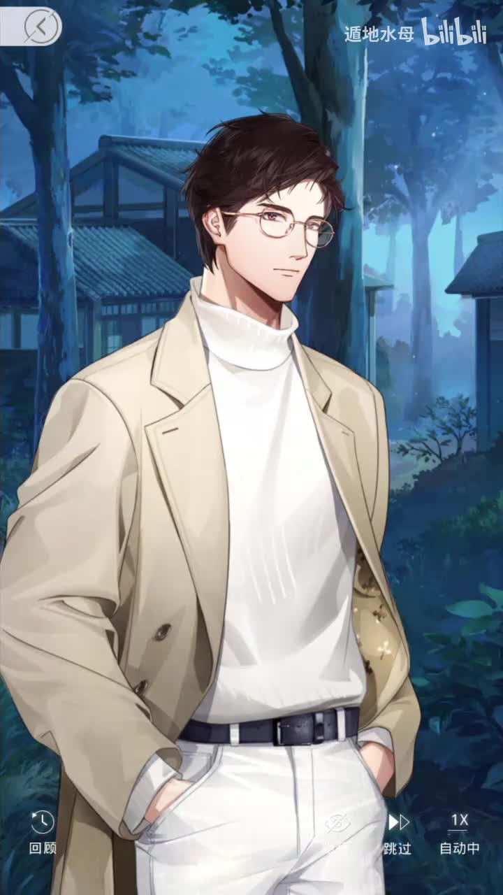 天虞山的老人少年（光暖秋林