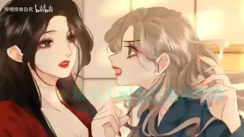 一花一木（现代全一期）