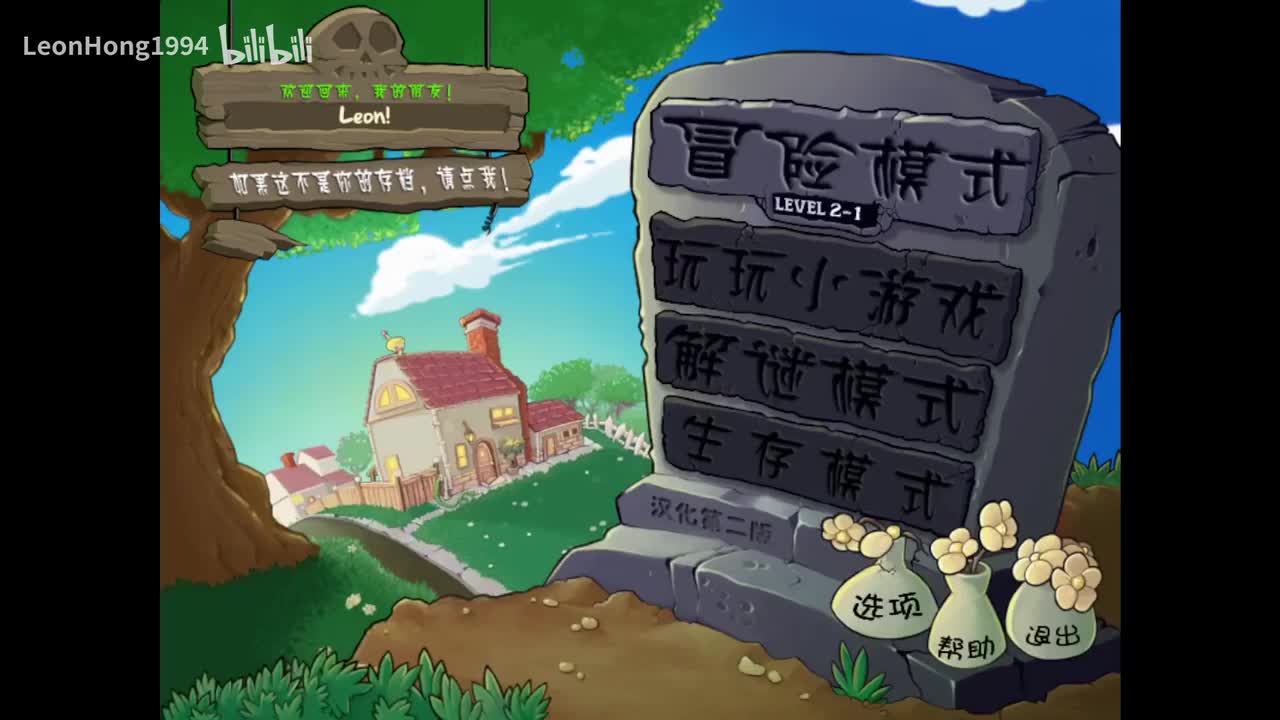 2-1~2-10(黑夜）