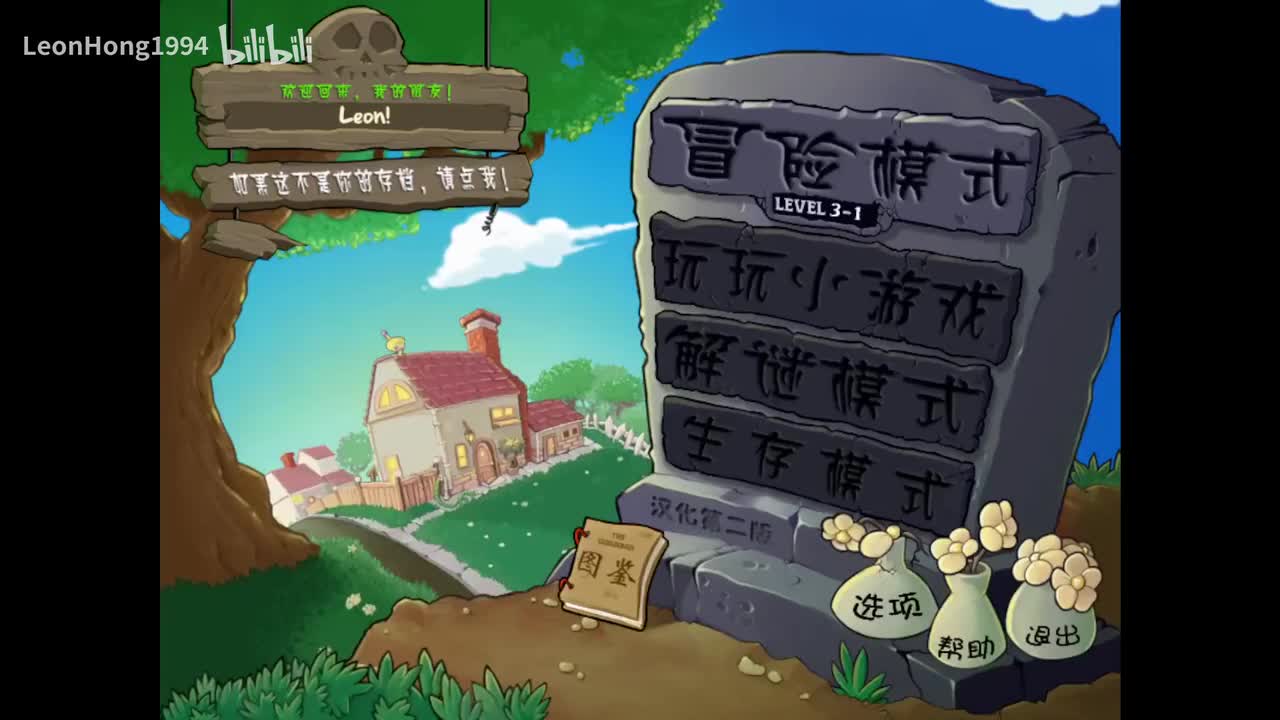 3-1~3-10（泳池）