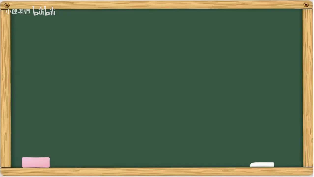 2.2不等式的基本性质