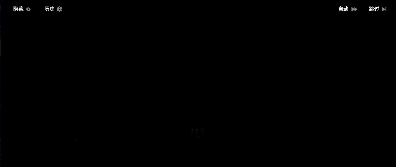 第三十二章「世界的止境」Ep.2