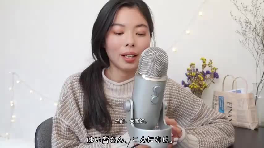 220 漢字の勉強方法 #japanesepodcast. #漢字