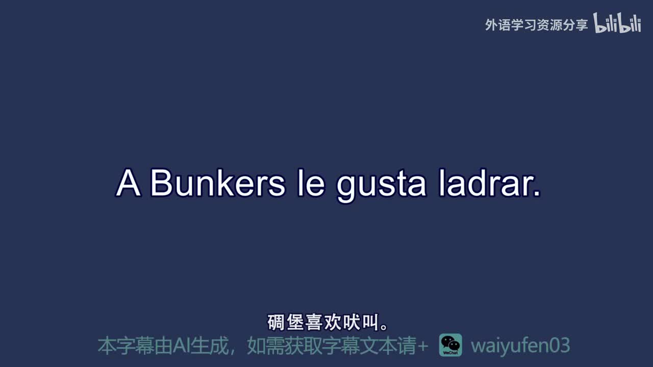 【西班牙语RAZ】B_22_A Bonkers le gusta ladrar