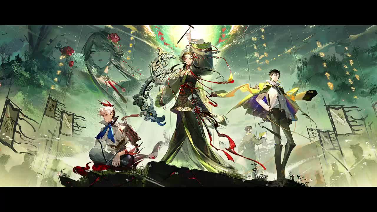 往事成书（作曲/编曲：闫东炜）