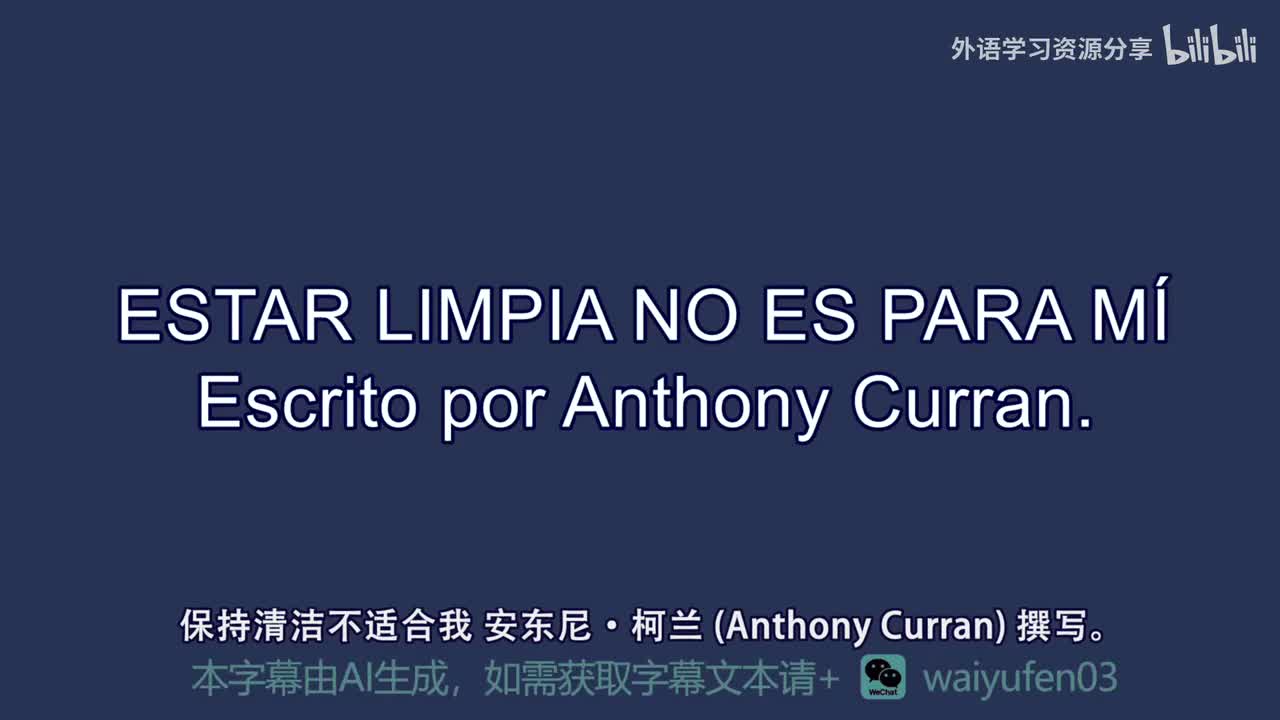 【西班牙语RAZ】B_25_¡Estar limpia no es para mí!