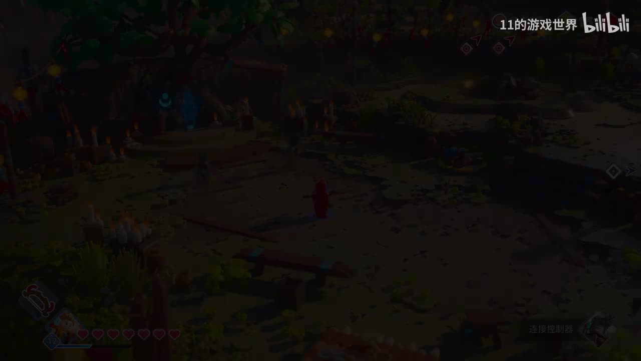 【第3章】：神话传说