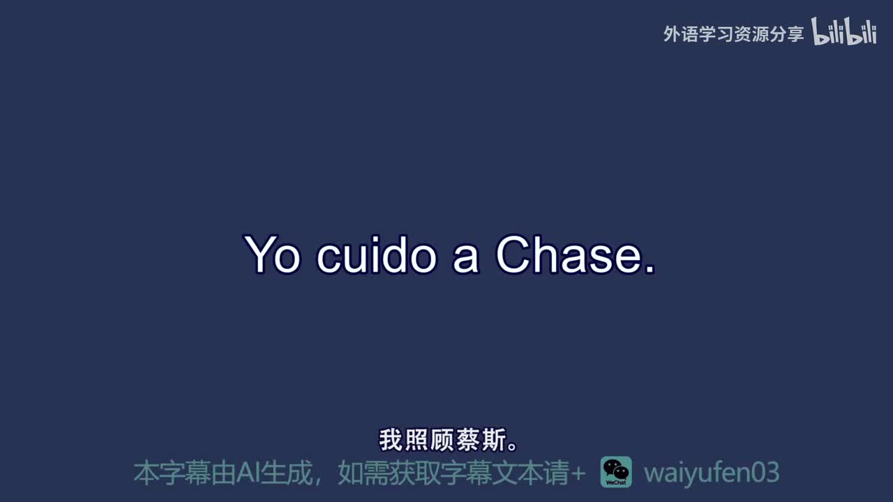 【西班牙语RAZ】B_14_Yo cuido a Chase