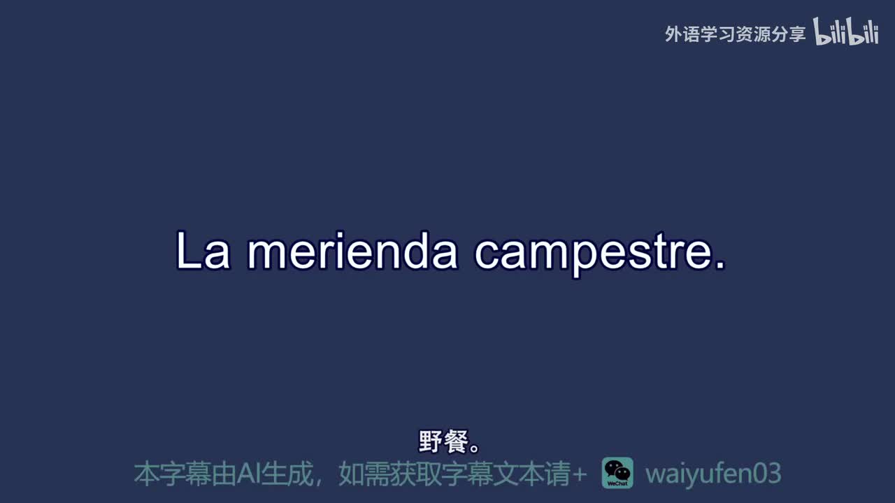 【西班牙语RAZ】B_20_La merienda campestre