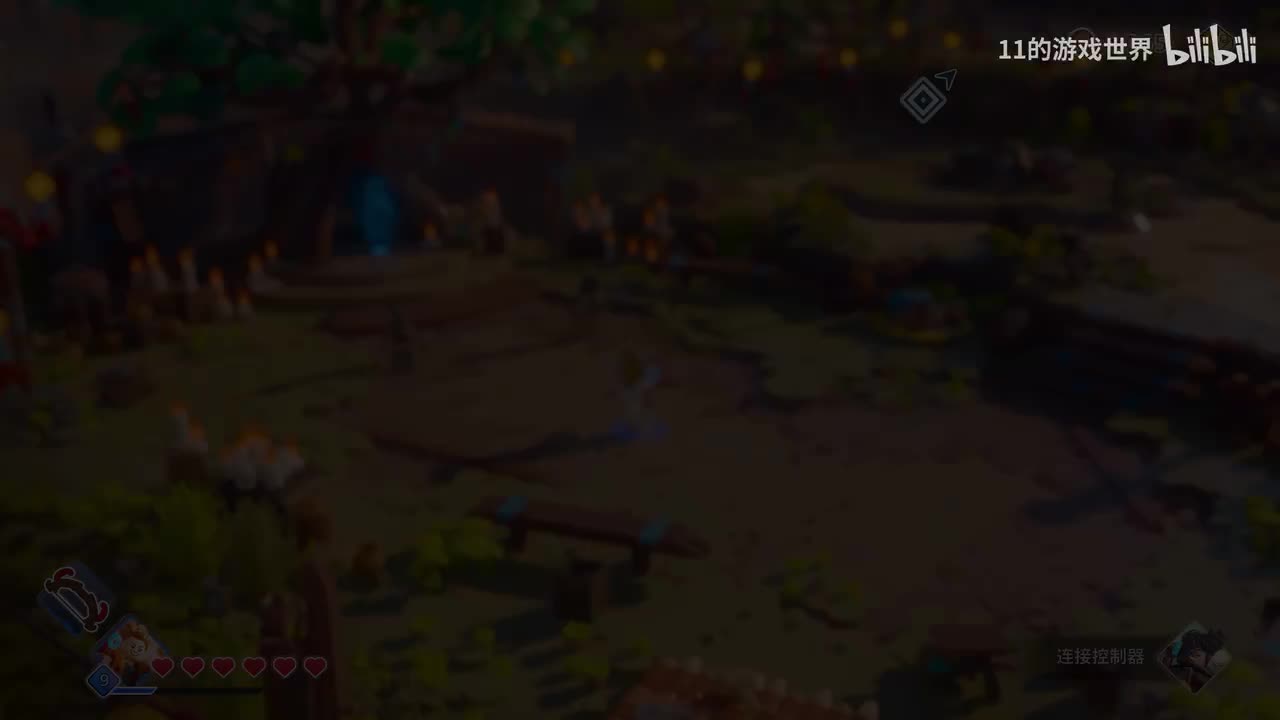 【第2章】：战栗巅峰