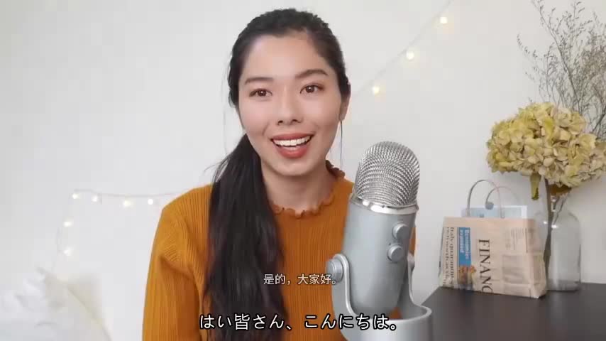 206 Things To Do in Japanese Winter❄️日本の冬の楽しみ方