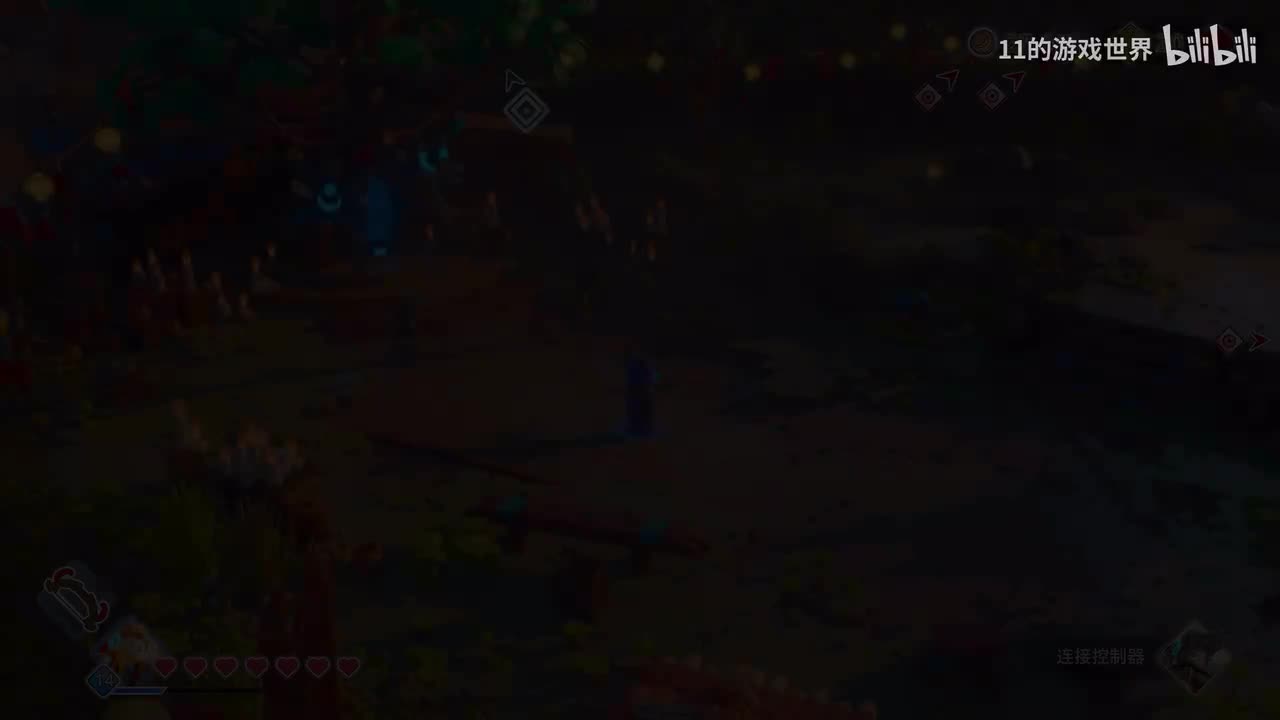 【第4章】：人皆英豪