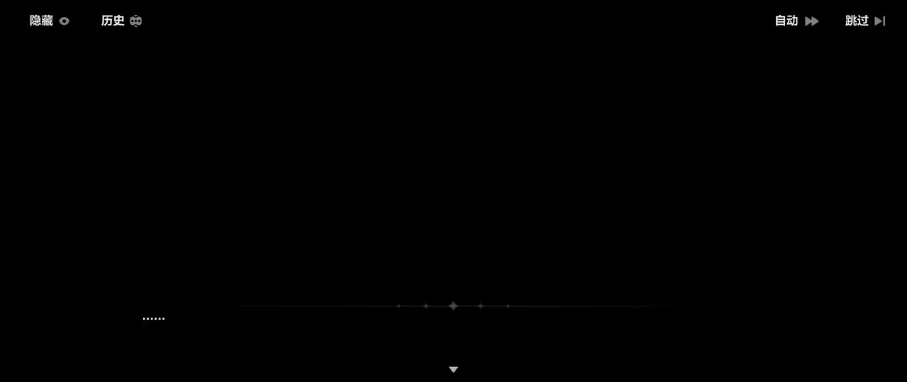 第三十一章-间章「圣痕计划」