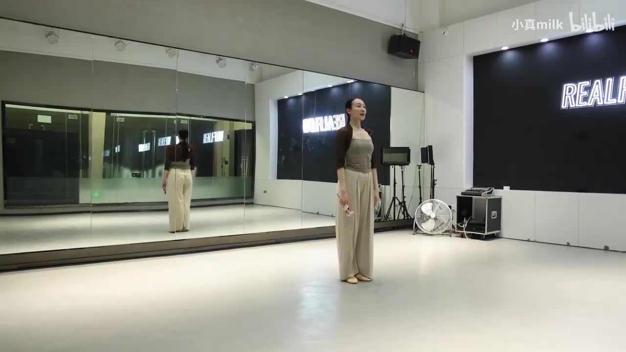 相思遥教学节拍版