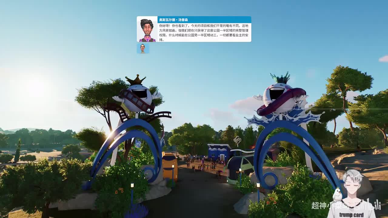 【第三章】半份难题