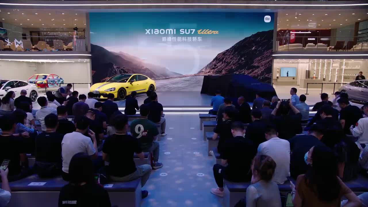 20241115 广州车展 Xiaomi SU7 Ultra PROTOTYPE 亮相 小米汽车精英驾驶 Xiaomi HAD 端到端全场景智能驾驶