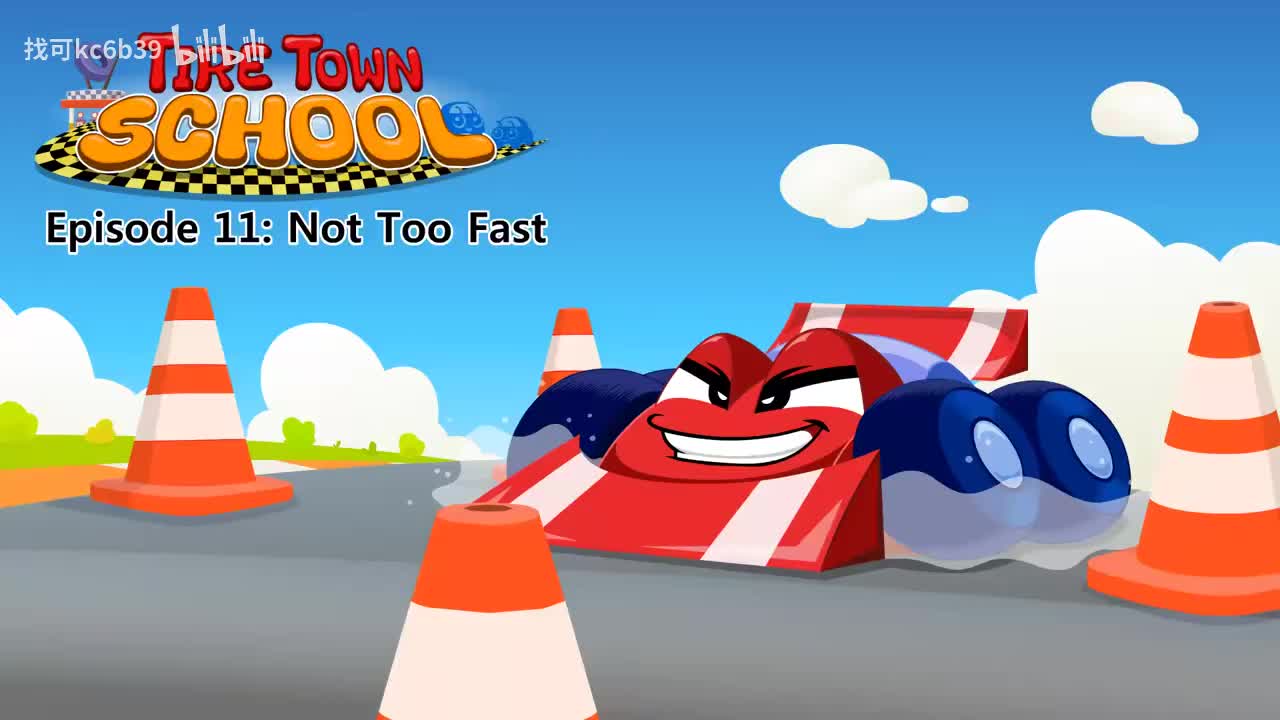 011_Tire Town School 11_Not Too Fast