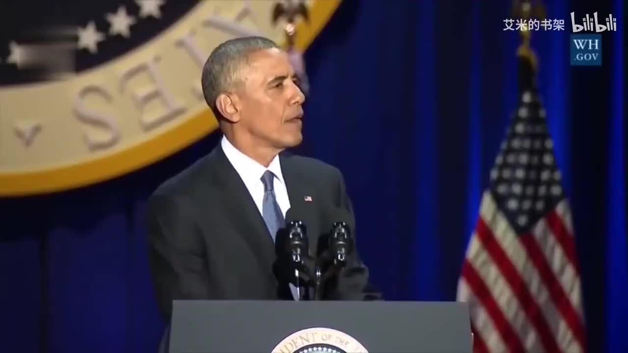 18.奥巴马 告别演讲 片段-中英字幕-上