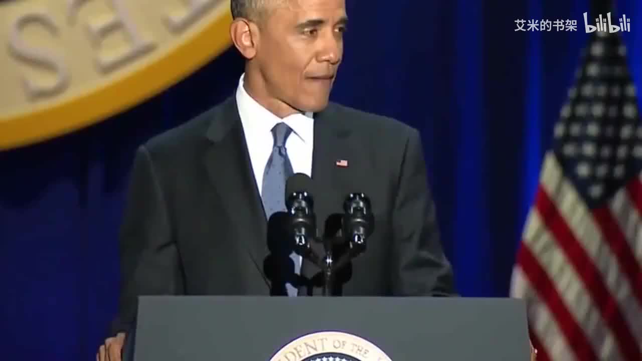 19.奥巴马 告别演讲片段-中英字幕-下