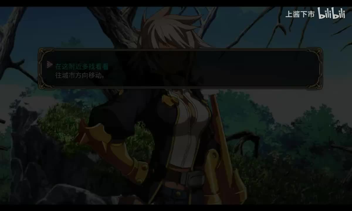 CP篇 芭烈特搞笑剧情「莉琪的换装大会！芭烈特篇」