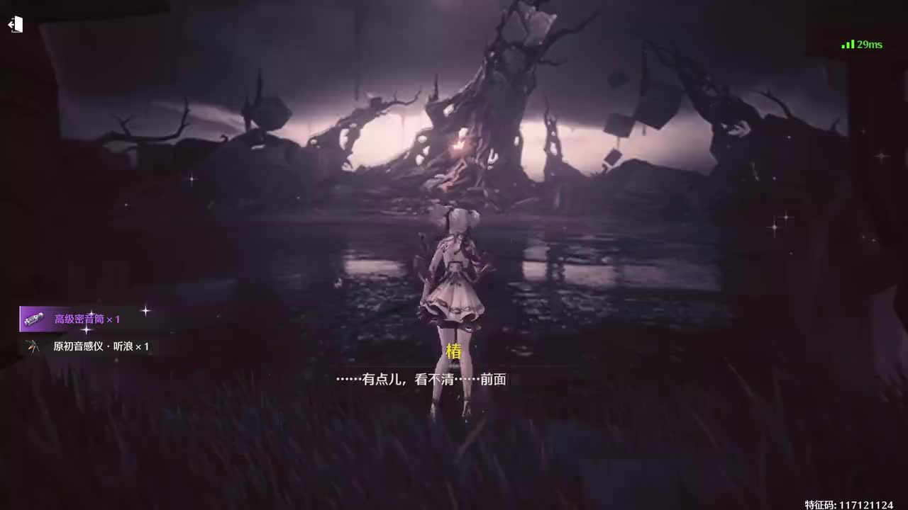 【4-3】对抗心魔