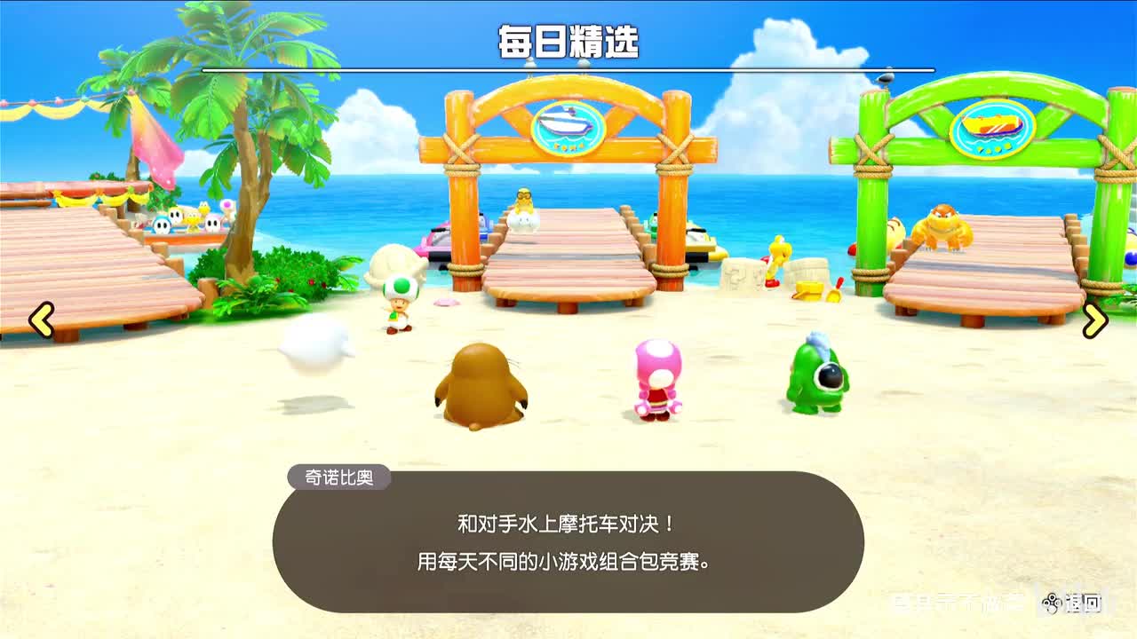 小游戏海港-每日精选