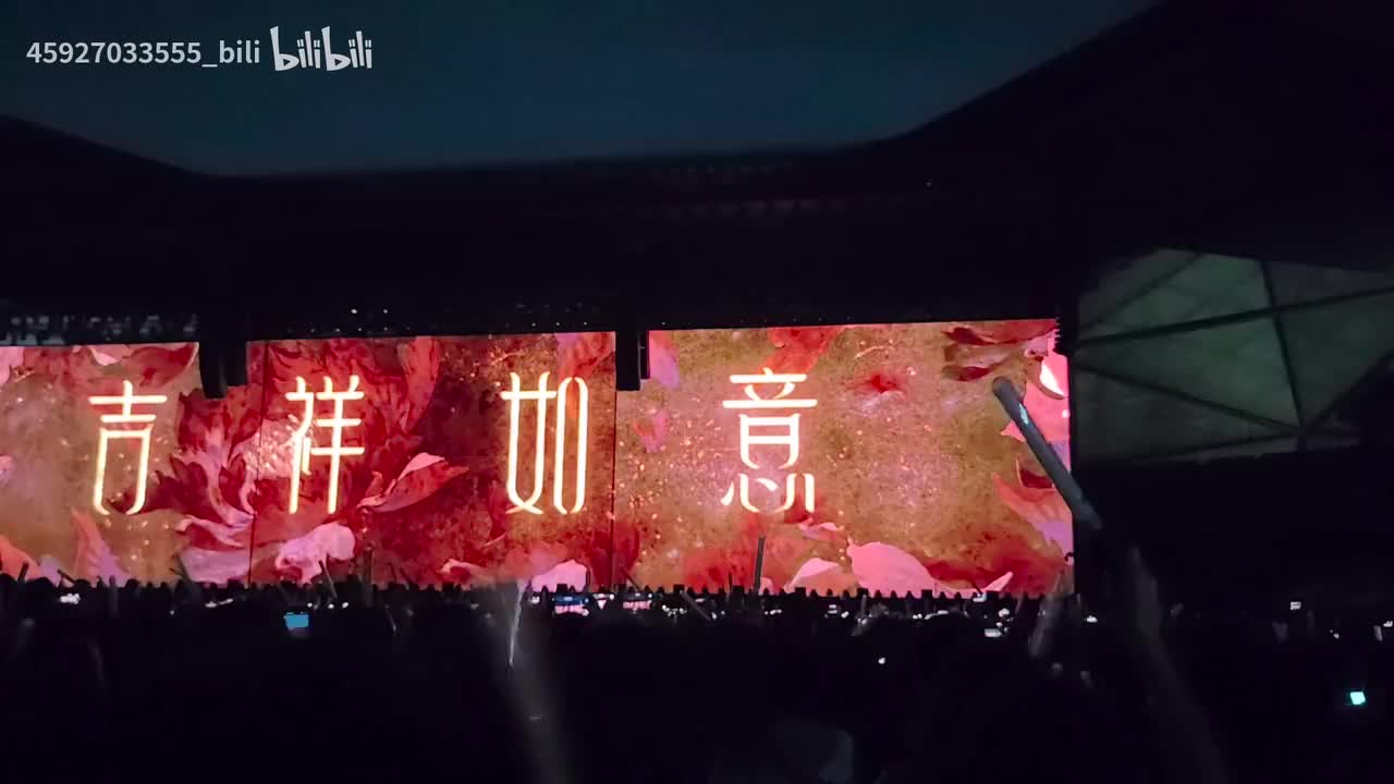 VCR+光芒+望星辰+过山+将进酒+我从草原来+天蓝蓝