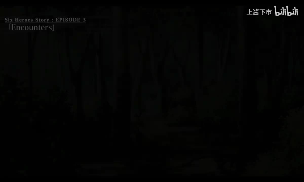 CP篇 六英雄03 丧失之白 破坏之黑 起始之「0」【Phase Shift 0】