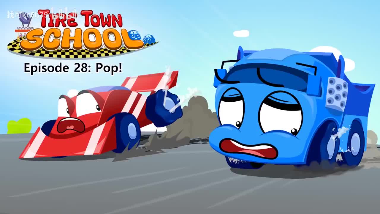 028_Tire Town School 28_Pop!