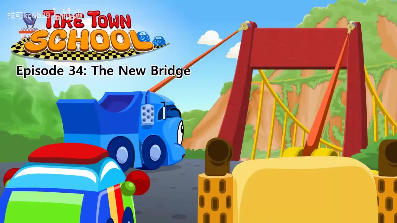 034_Tire Town School 34_The New Bridge