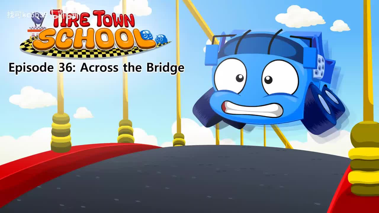 036_Tire Town School 36_Across the Bridge