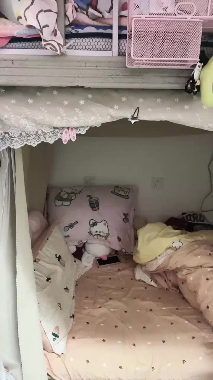 20241116-224940-299-初恋的求助