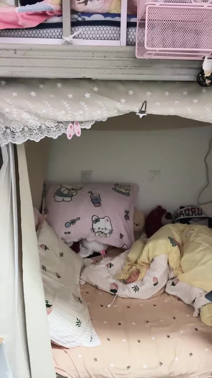 20241118-220719-603-初恋的求助