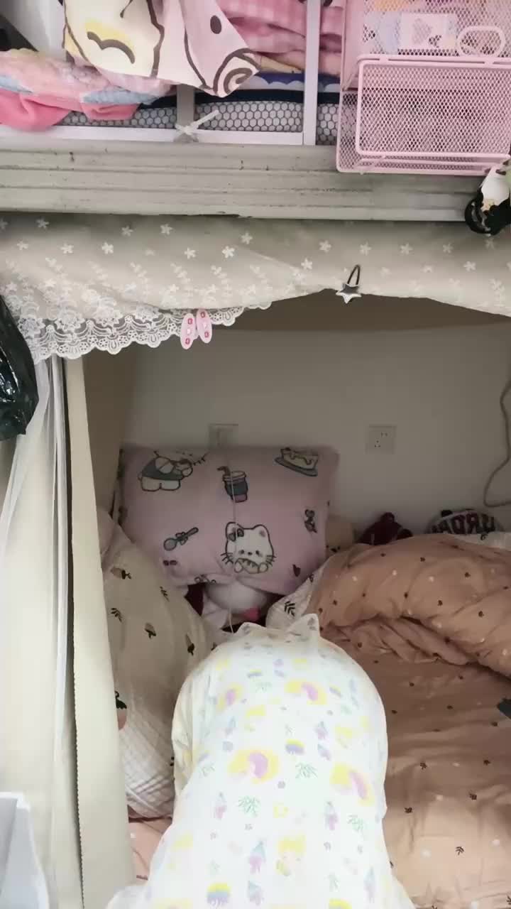 20241117-225028-366-初恋的求助