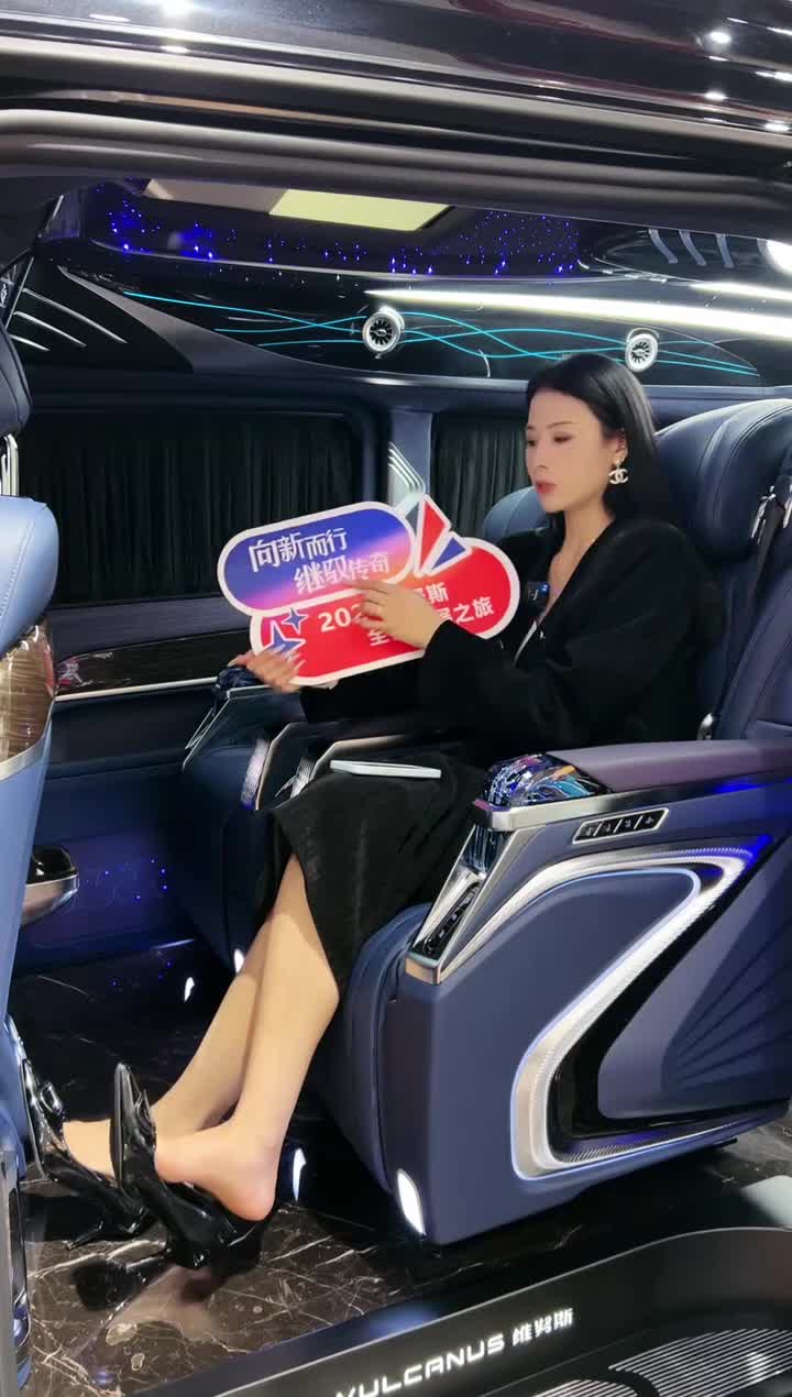 武汉名车汇后湖店品鉴中心-2024年11月19日15点32分