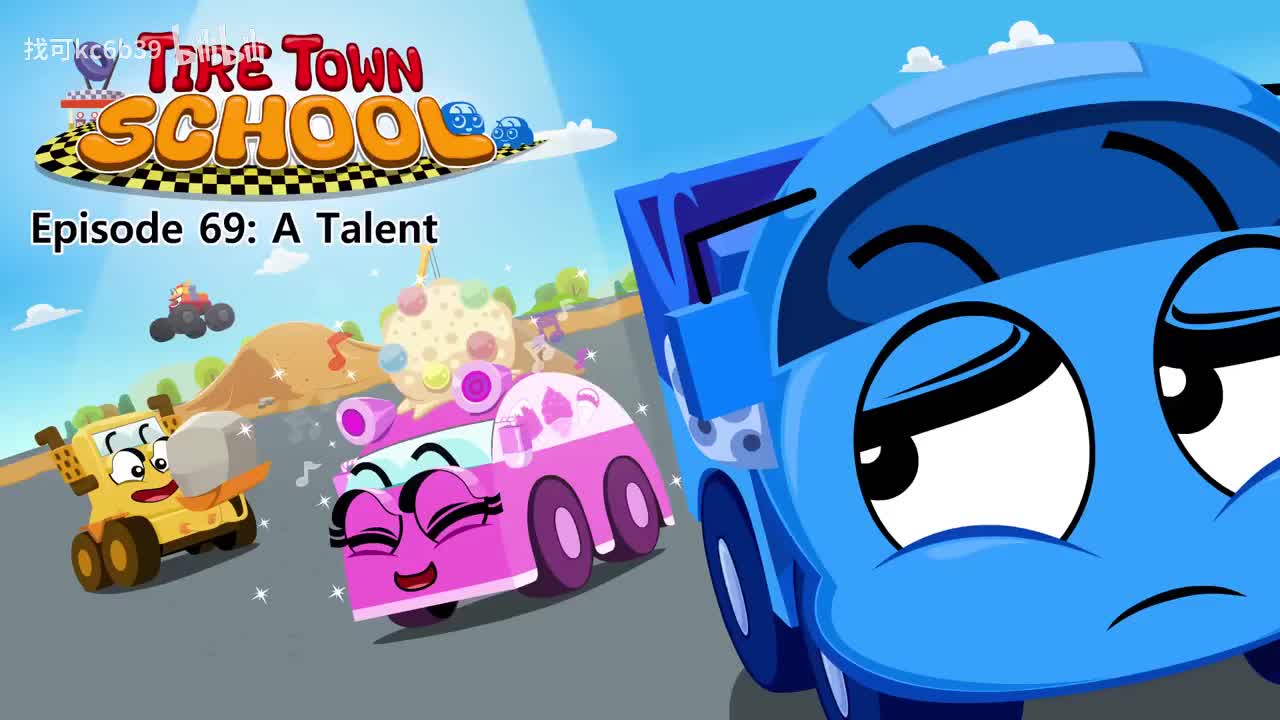069_Tire Town School 69_A Talent