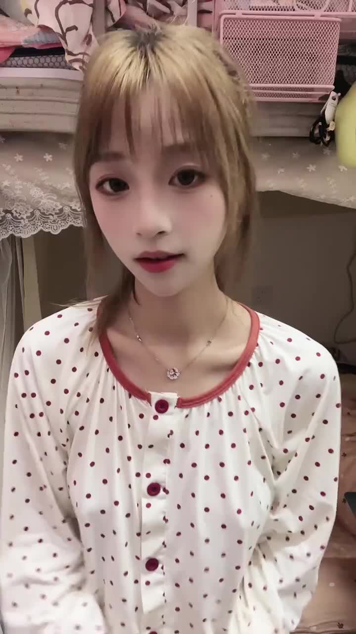 20241116-205719-252-初恋的求助