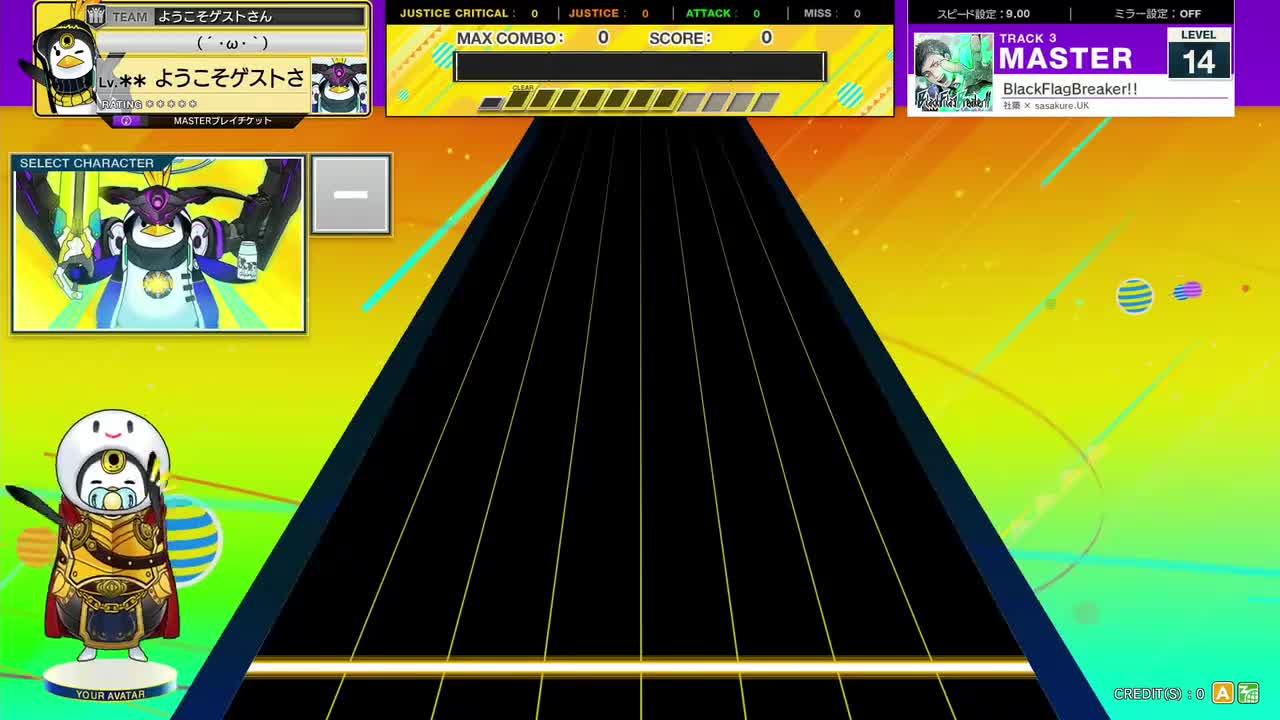 14.0(X-V) BlackFlagBreaker!! [MASTER 14] (譜面確認) [CHUNITHM チュウニズム]