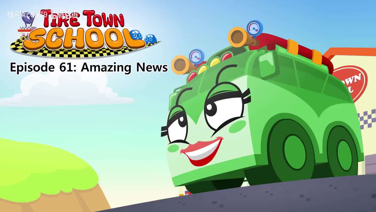 061_Tire Town School 61_Amazing News