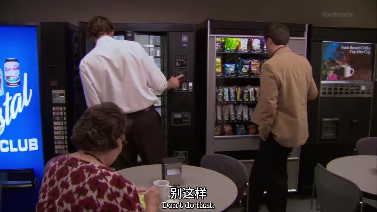 5B-08.2 您诚挚的失望者