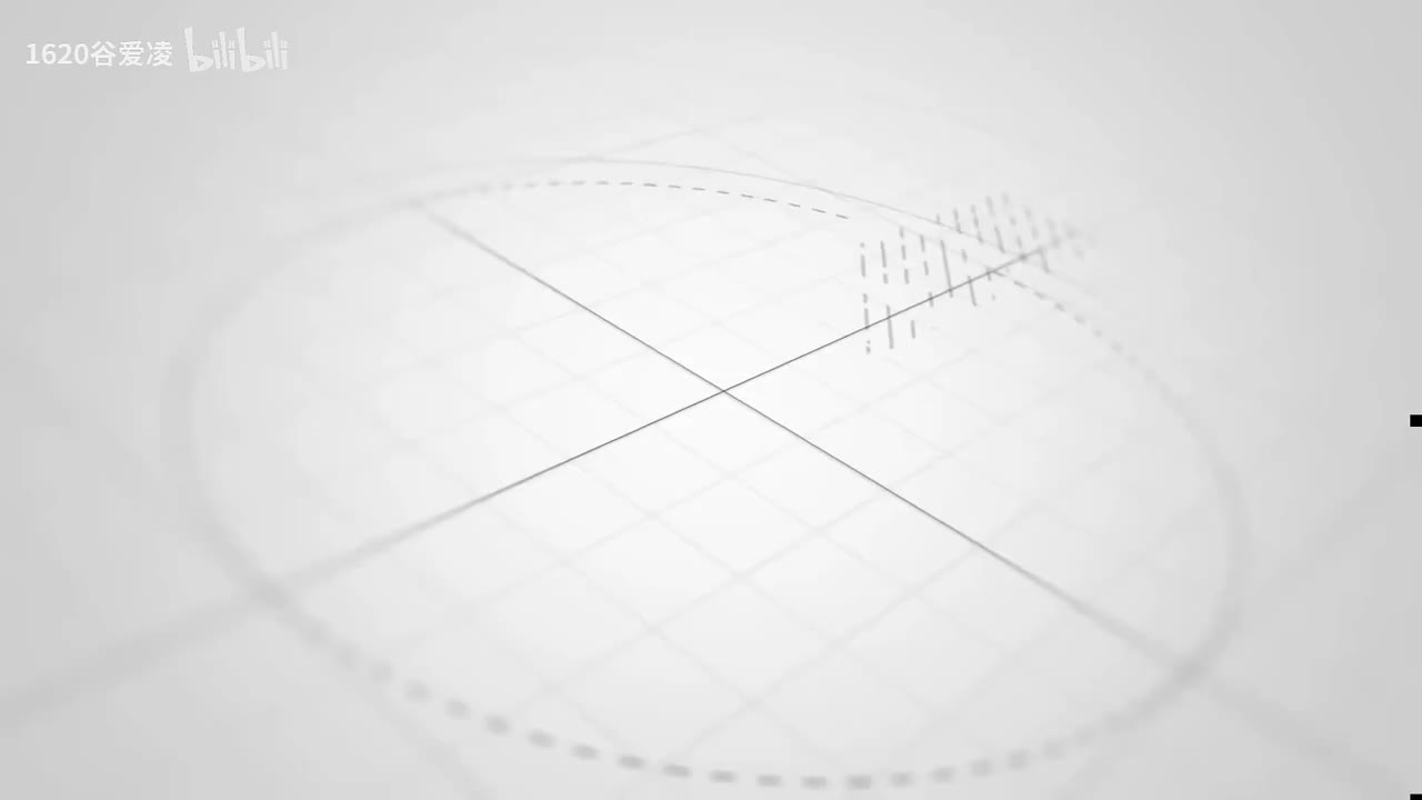 第3节-河道清淤的工程量计算