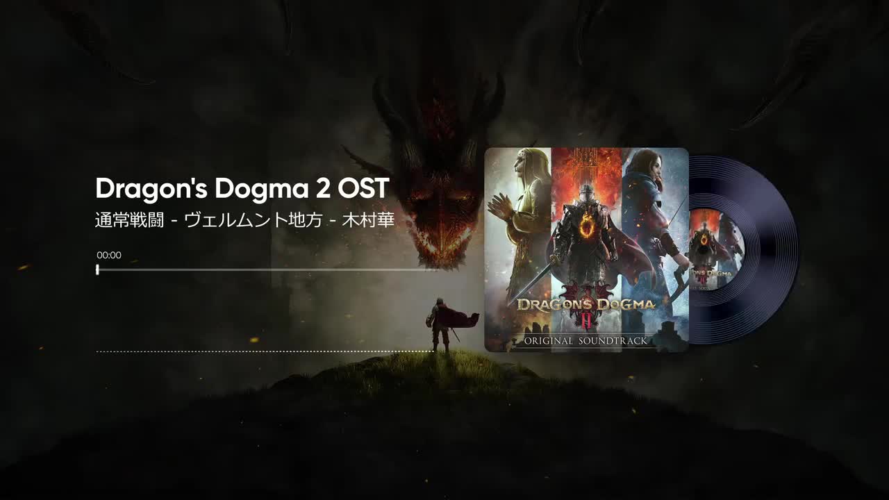 1-04. 通常戦闘 - ヴェルムント地方 - 木村華