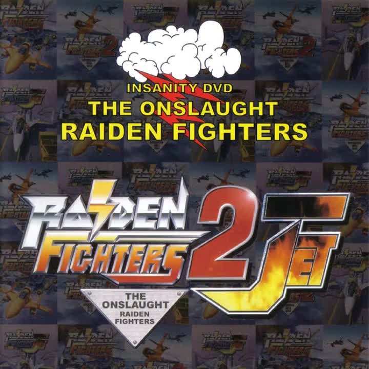 【雷电战机2】Player Select