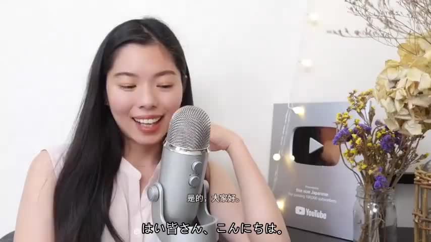 283 日本犬が好きー！しば、あきたetc 🐶 #日本語ポッドキャスト