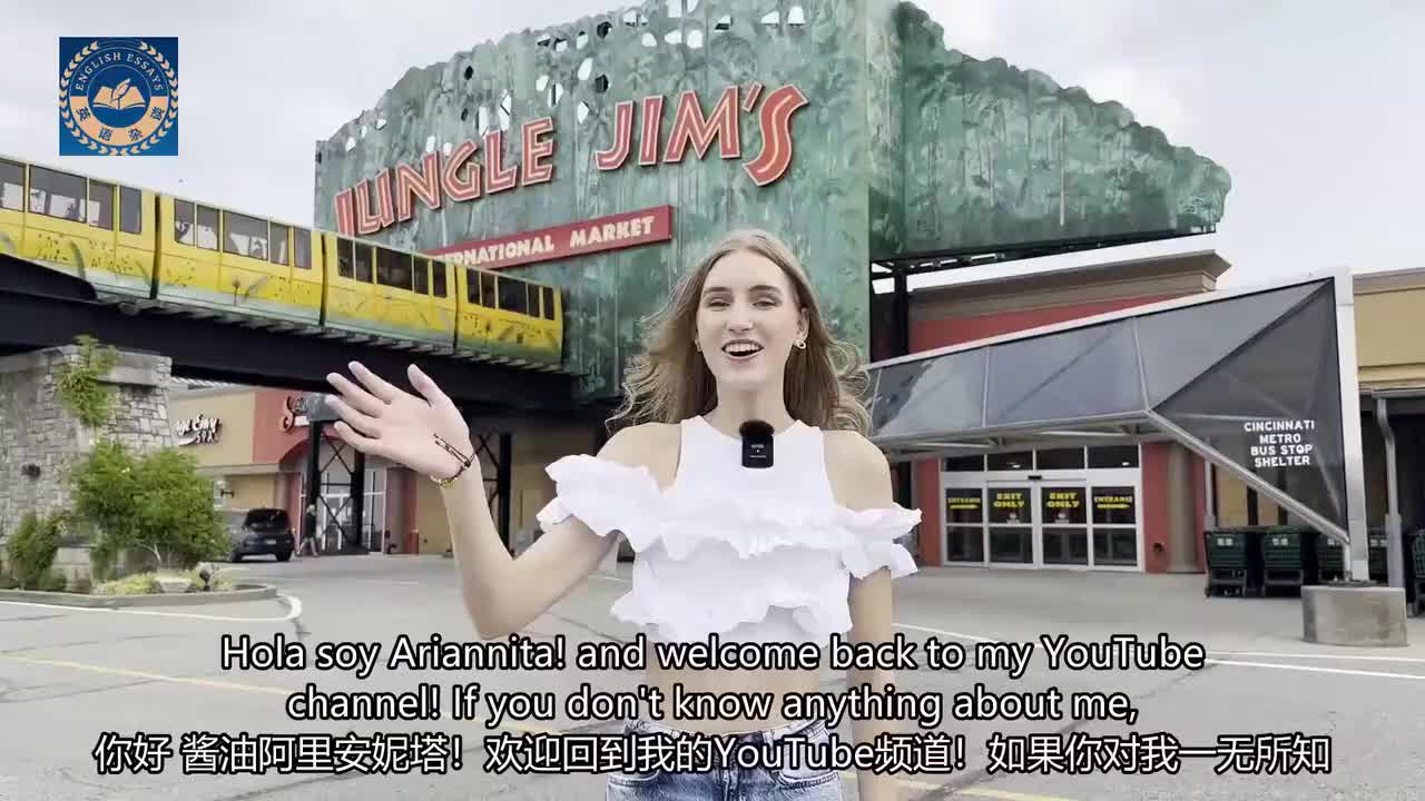 006 在杂货店教英语