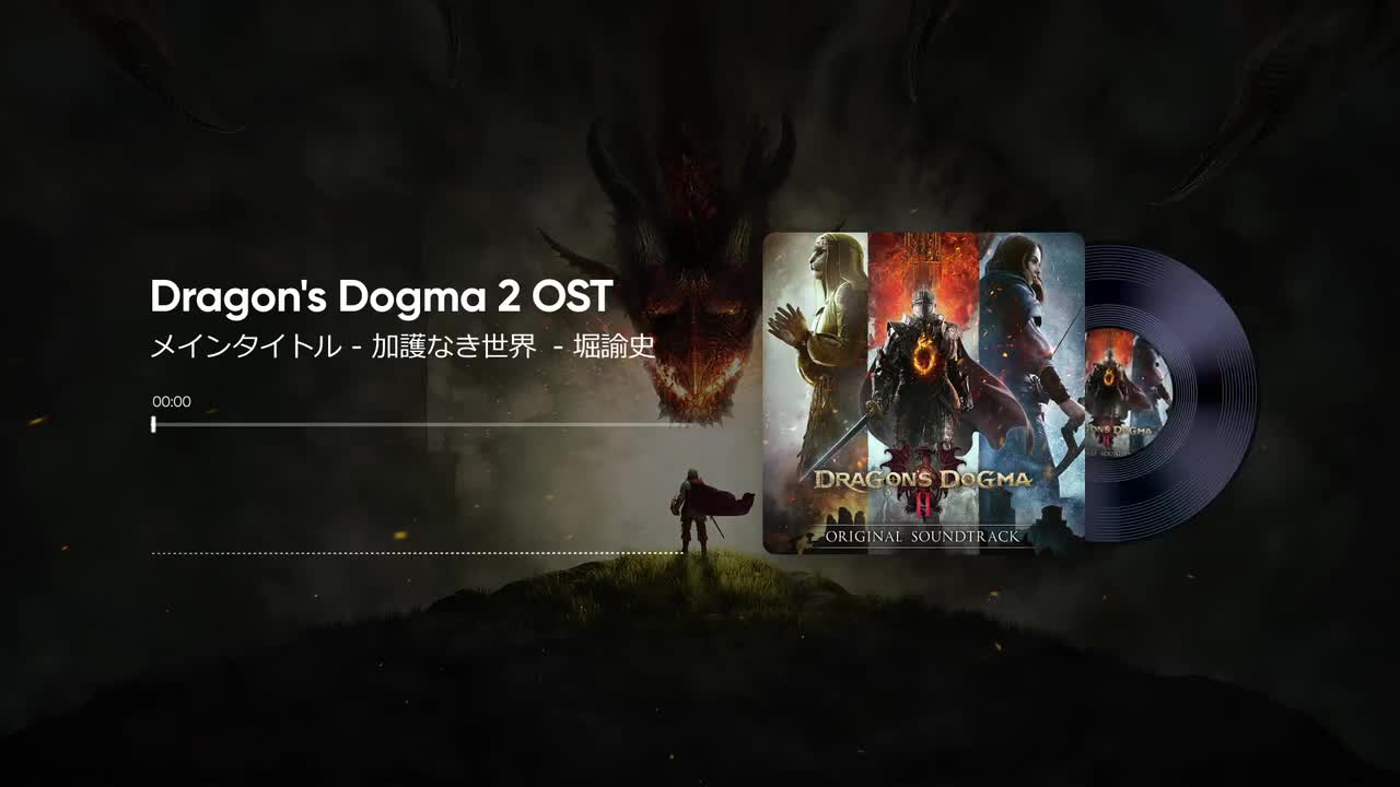 3-01. メインタイトル - 加護なき世界 - 堀諭史